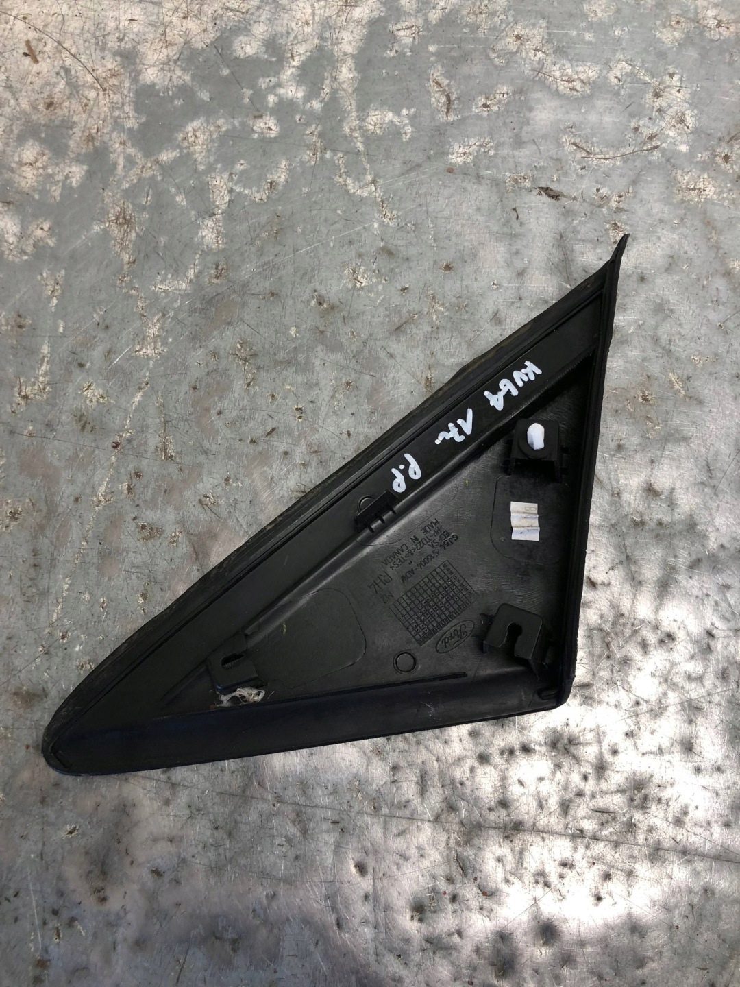 TROJKAT parafango Destra FORD KUGA MK2 CJ54-S16004-ADW