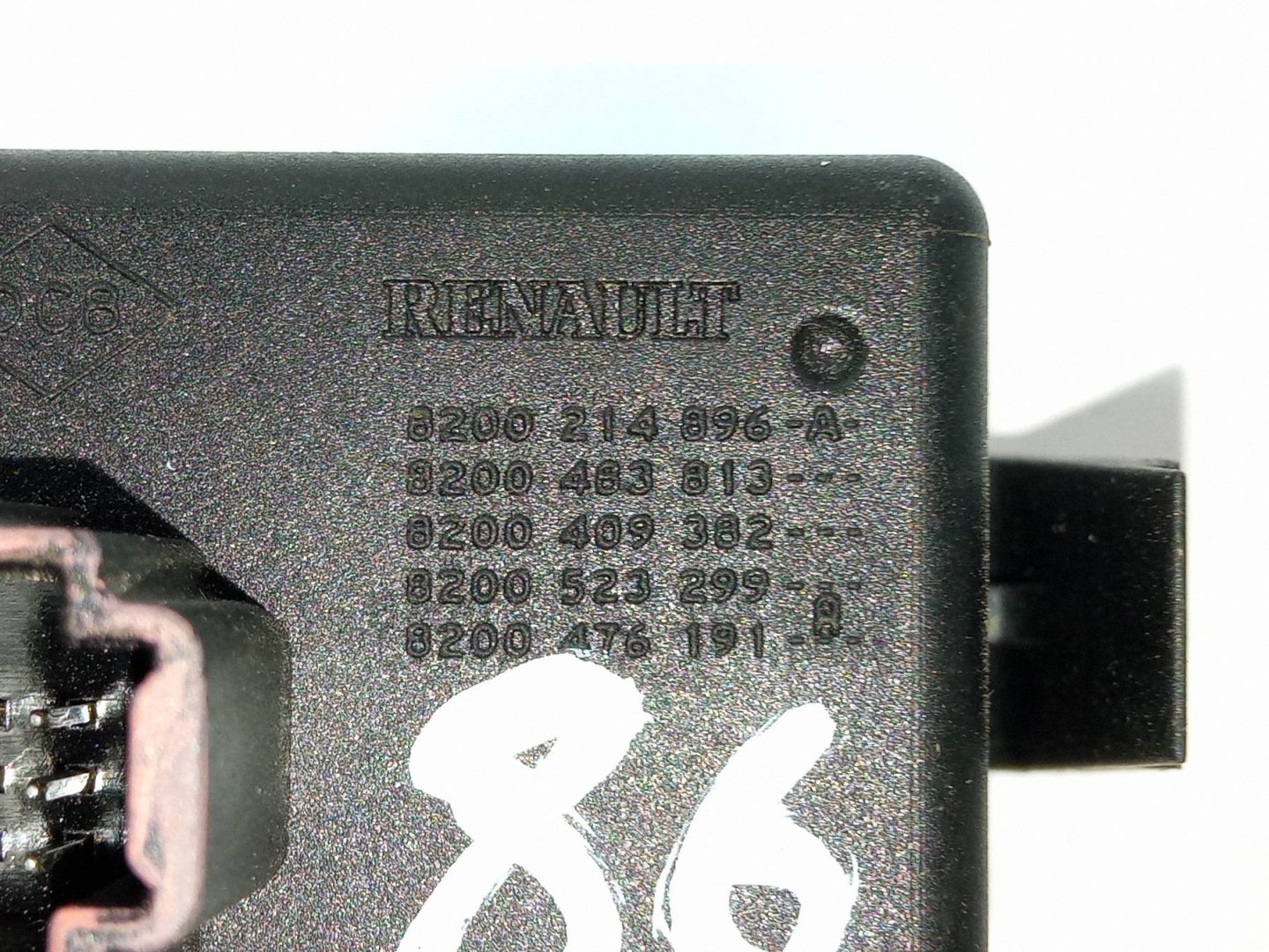 Schalter des warnblickschalters 8200214896A Renault Clio III (2005-2014)