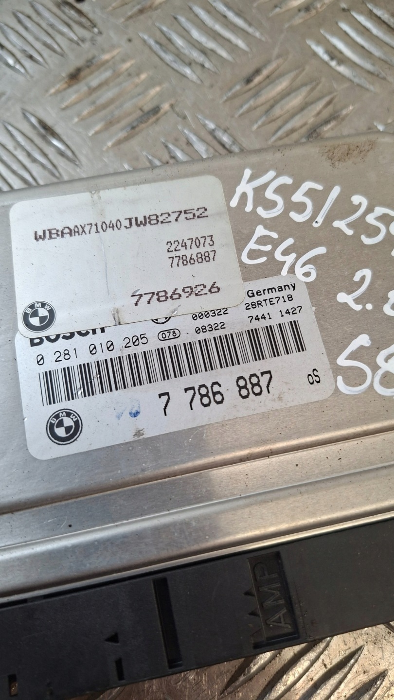 control unit of the engine BMW E46 2.0D 136KM