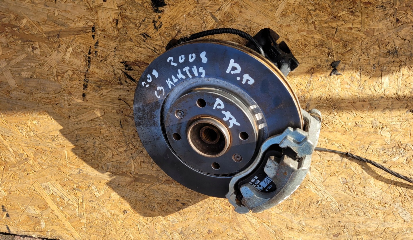 Mozzo FUSELLO Destro PEUGEOT 208 e 2008 e CACTUS C3 III P55