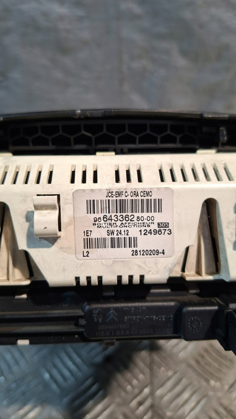 display grid air conditioning devices PEUGEOT 207