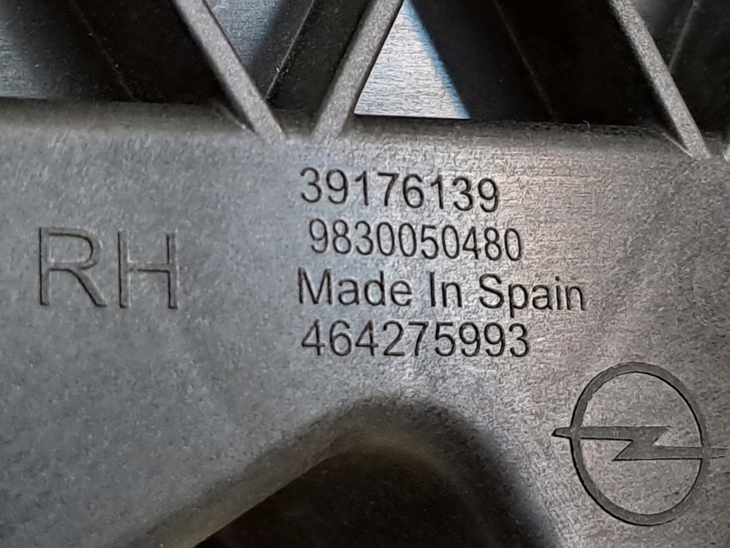 CORSA F 21 console handles WEWNETRZNEJ right front