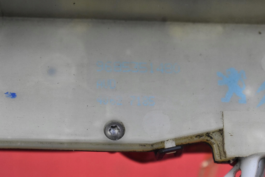 lock door right front front EU 9685361480 CITROEN C4 2 II HB 10-17
