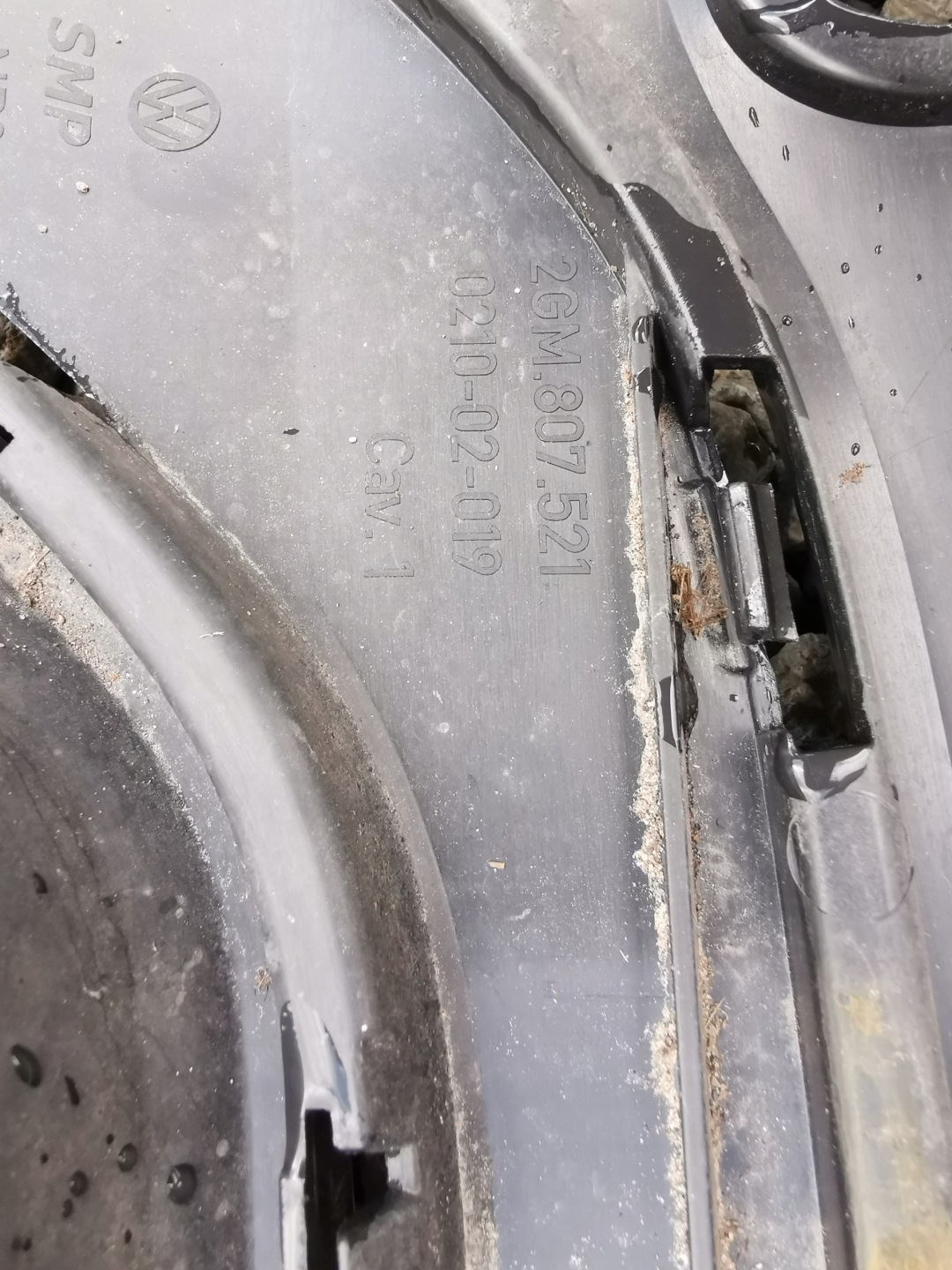 bumper rear part rear VW T-CROSS 2GM 19- 2gm807421