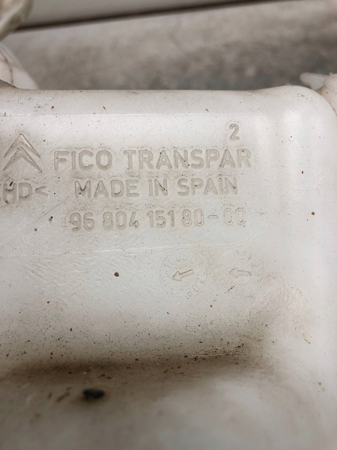 washer fluid tank PEUGEOT 207 CC 9680415180