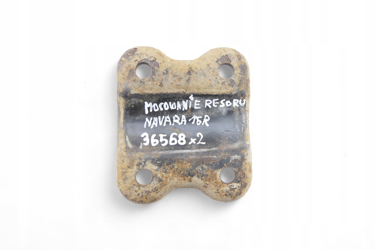 Support plaque Resora NISSAN NAVARA D40 2.5 DCI 2015r.
