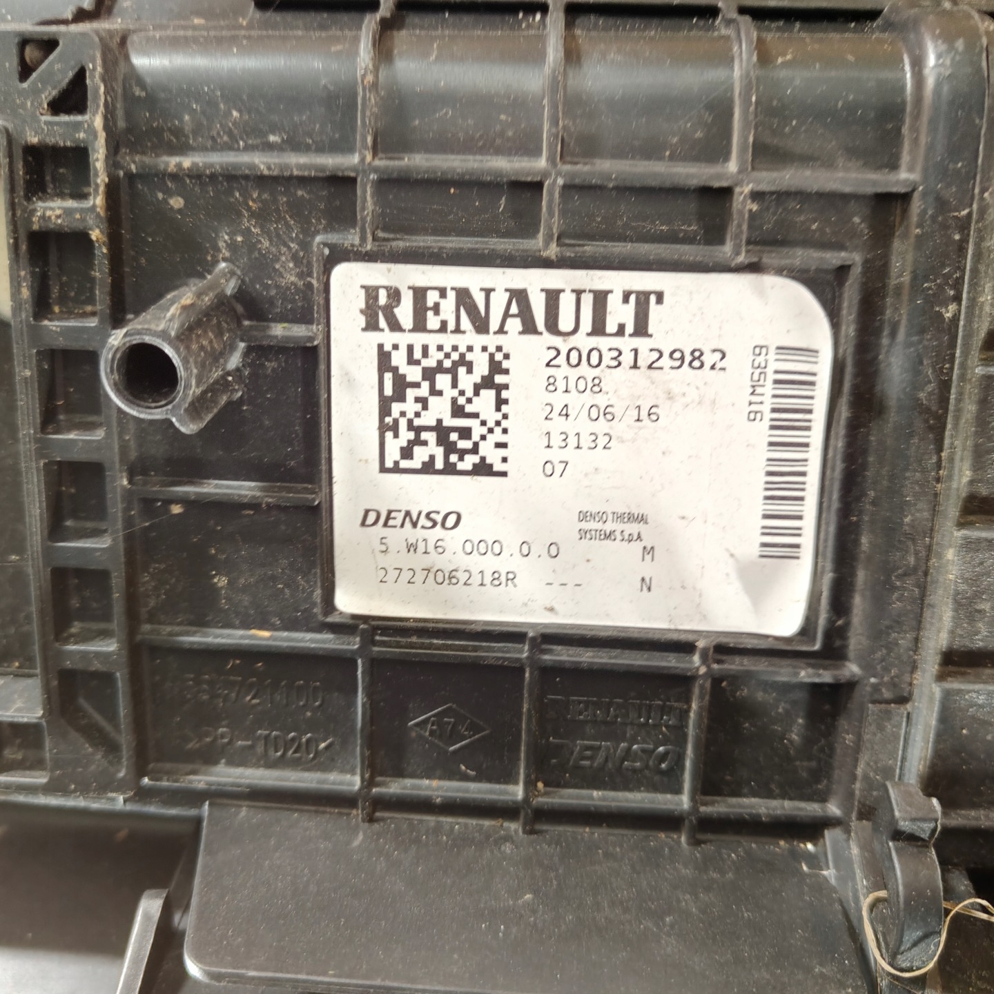 heater heating DACIA SANDERO II 272706218R