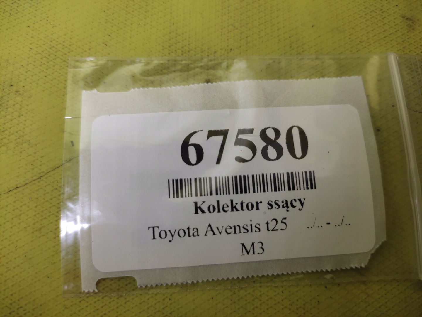 TOYOTA AVENSIS T25 2.0 D4D intake manifold