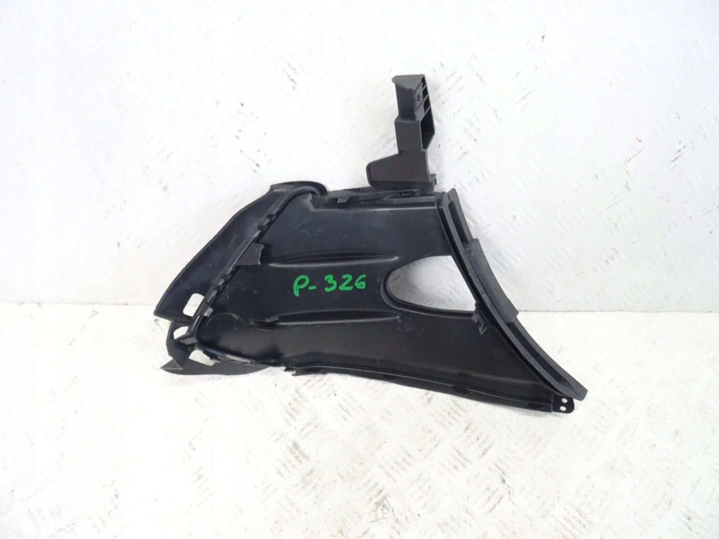 grid of a bumper front front left SEAT ARONA LIFT 6F9.853.665F