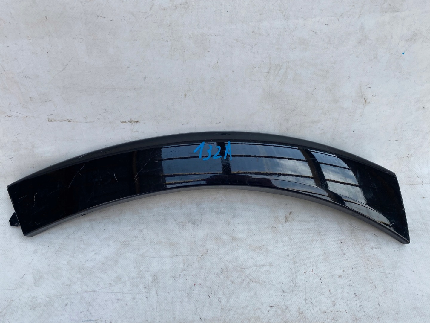 PORSCHE CAYENNE 9Y cap moulding of a bumper left front 9Y0853717D