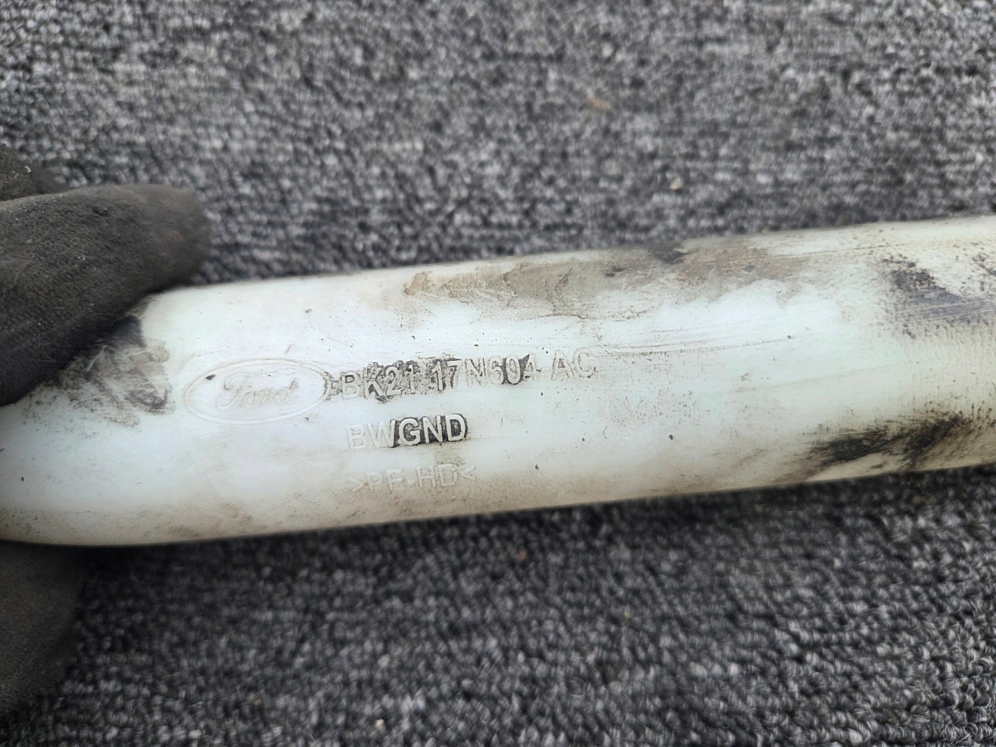 cijev WLEW gasa mlaznice FORD TRANSIT CUSTOM BK21-17N604-AC
