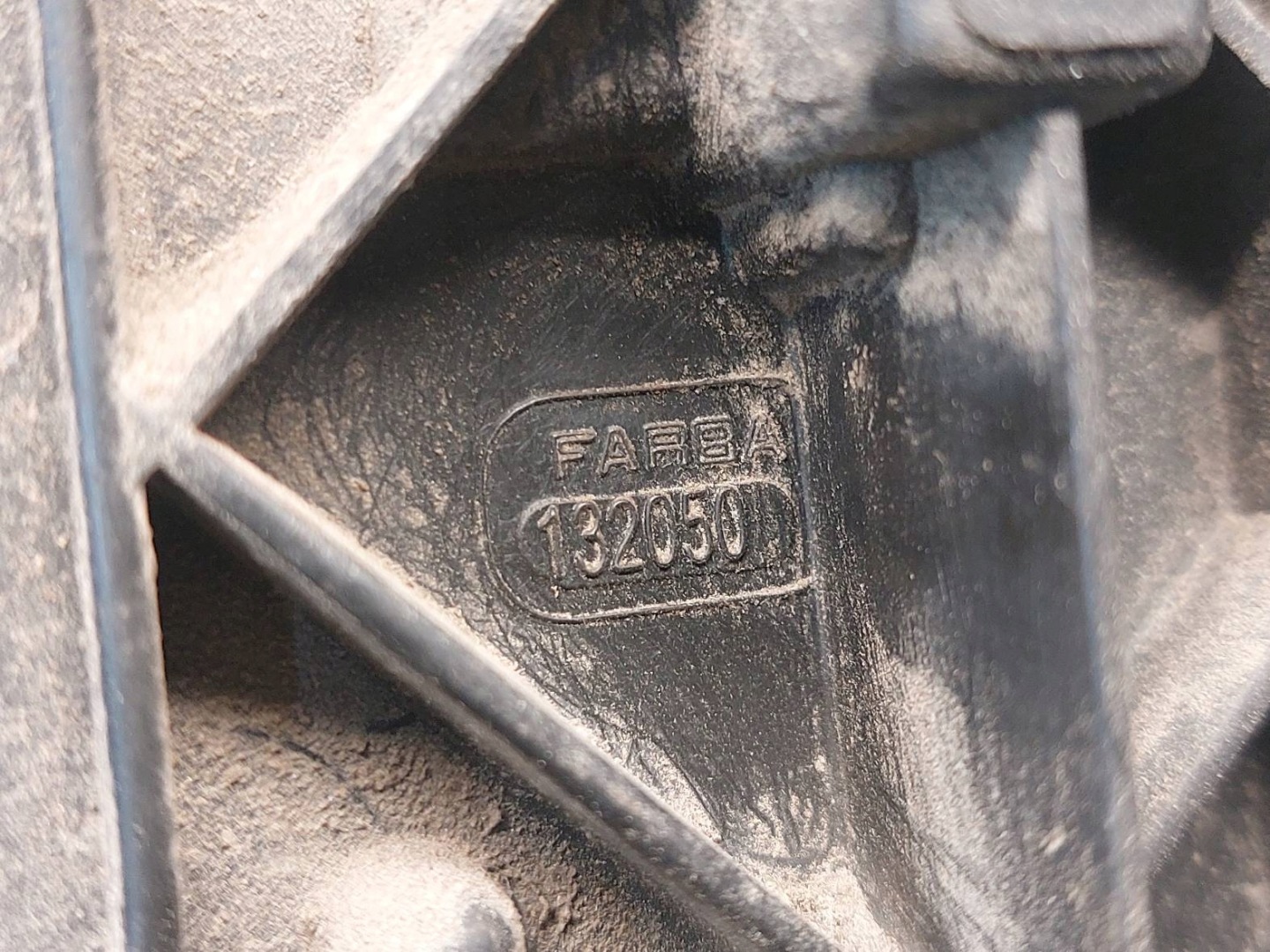 light housing left rear part PEUGEOT BIPPER and 132050