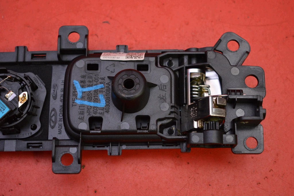 handle inner left rear part SREBRNA 403009108AA JAECOO J7 23