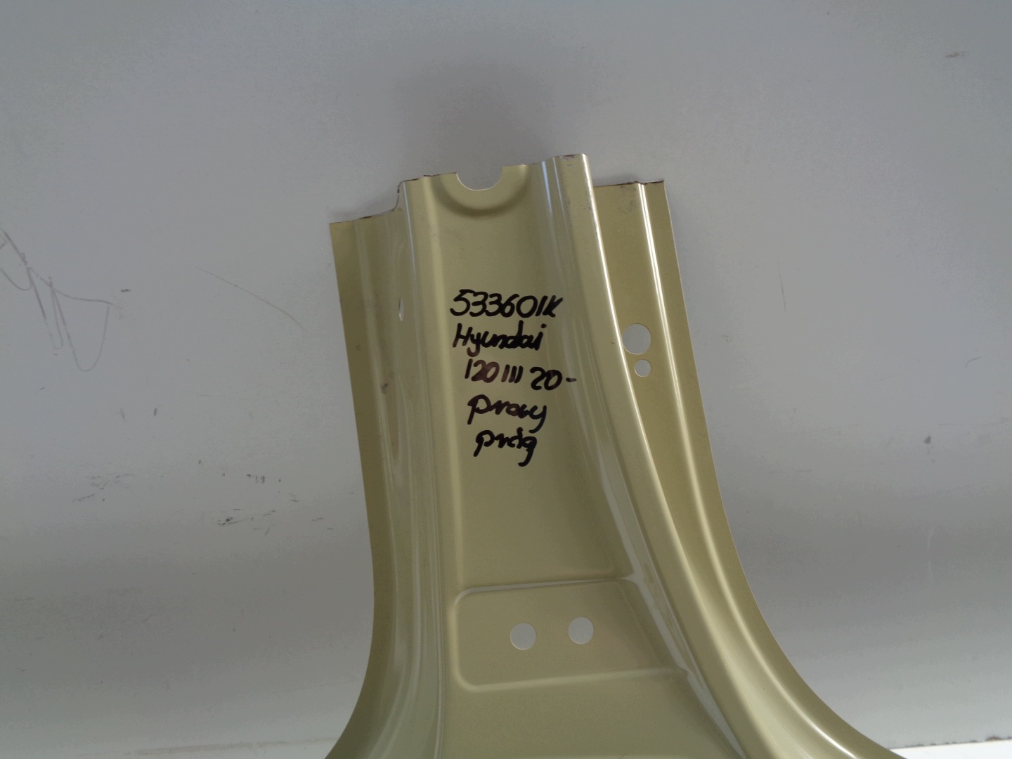 side right threshold HYUNDAI I20 III 20- NR 53360