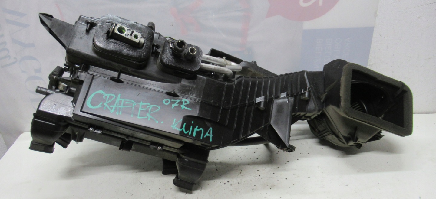 CRAFTER 07R 2.5 TDI heater KLIMA A9068300160
