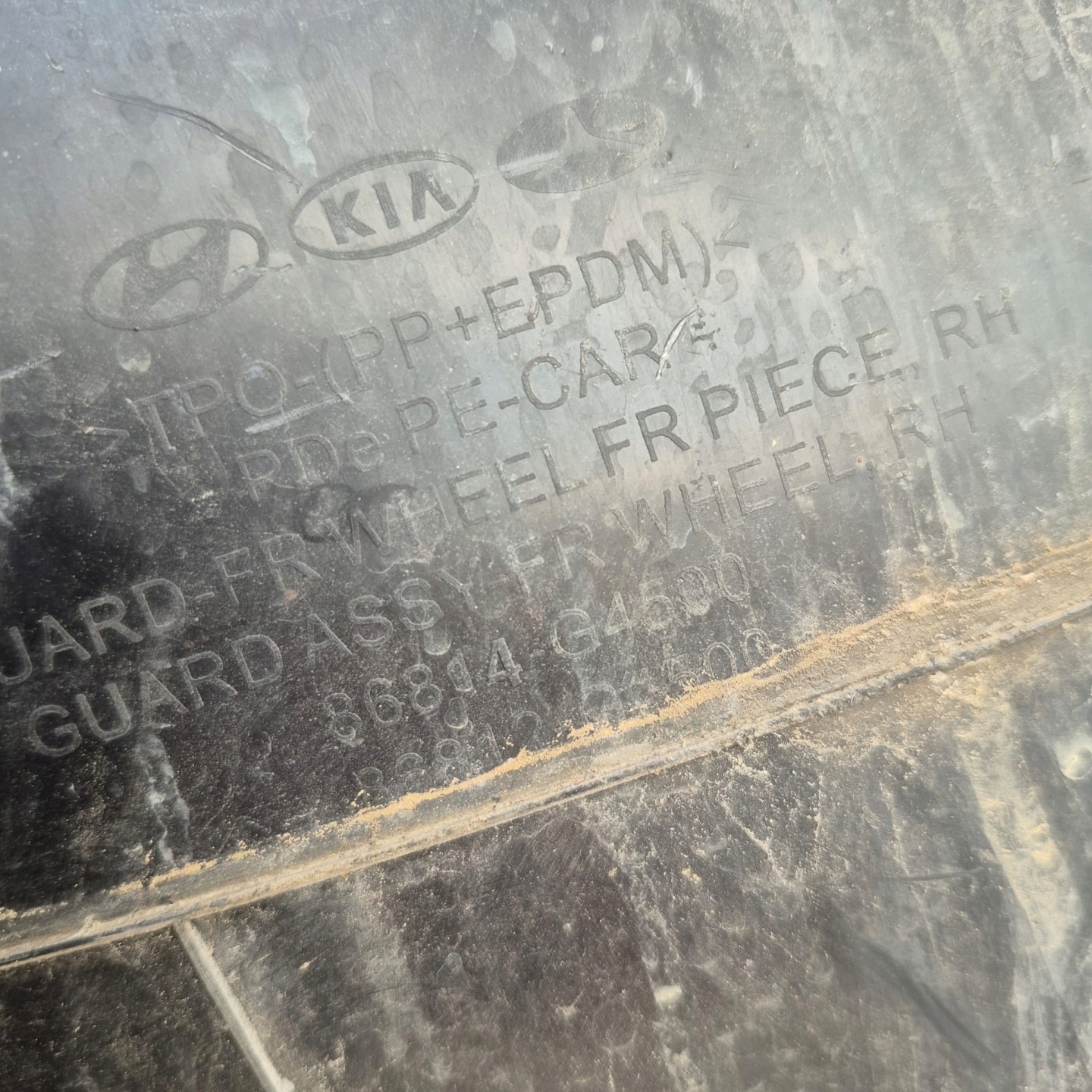 HYUNDAI I30 III LIFT 20- mudguard right front front 86814-G4500