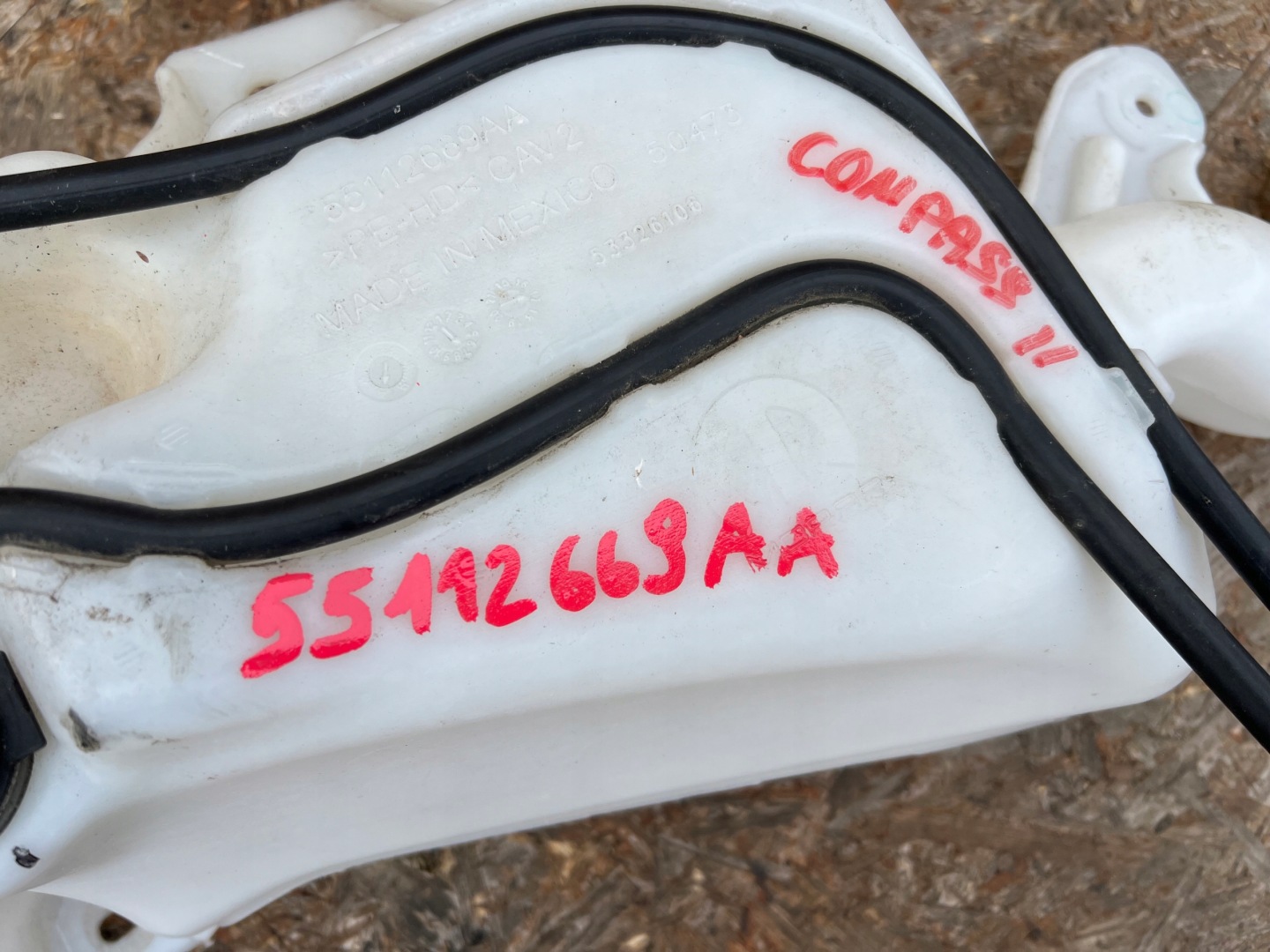 washer fluid tank JEEP COMPASS II LIFT 21R