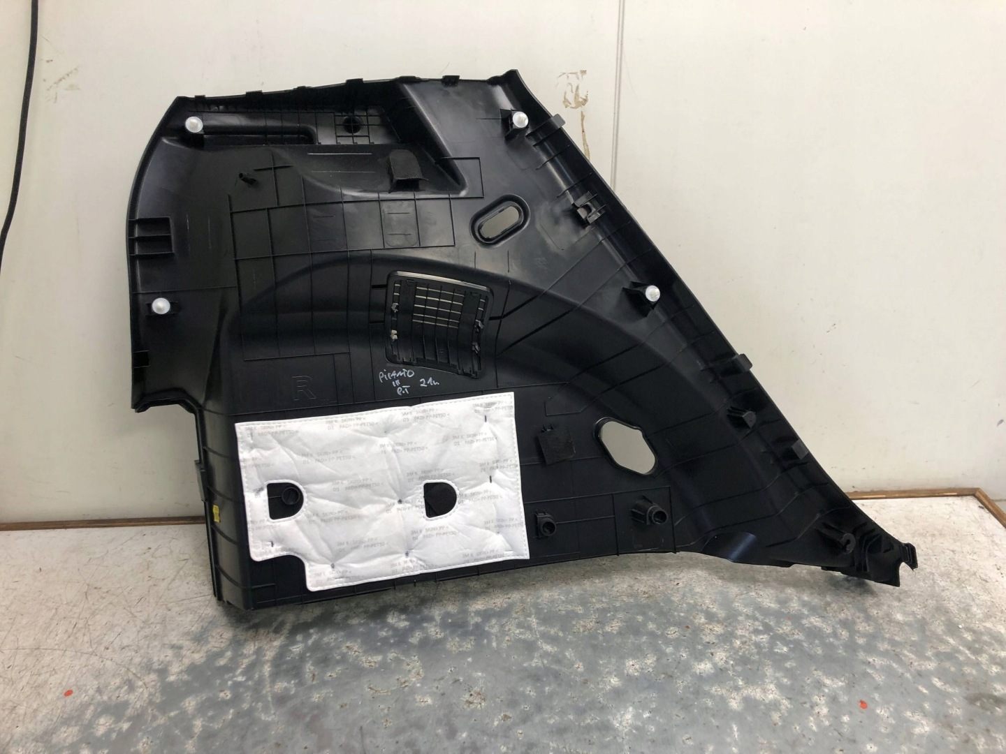 side upholstery boot right rear part KIA PICANTO III 85740G6020