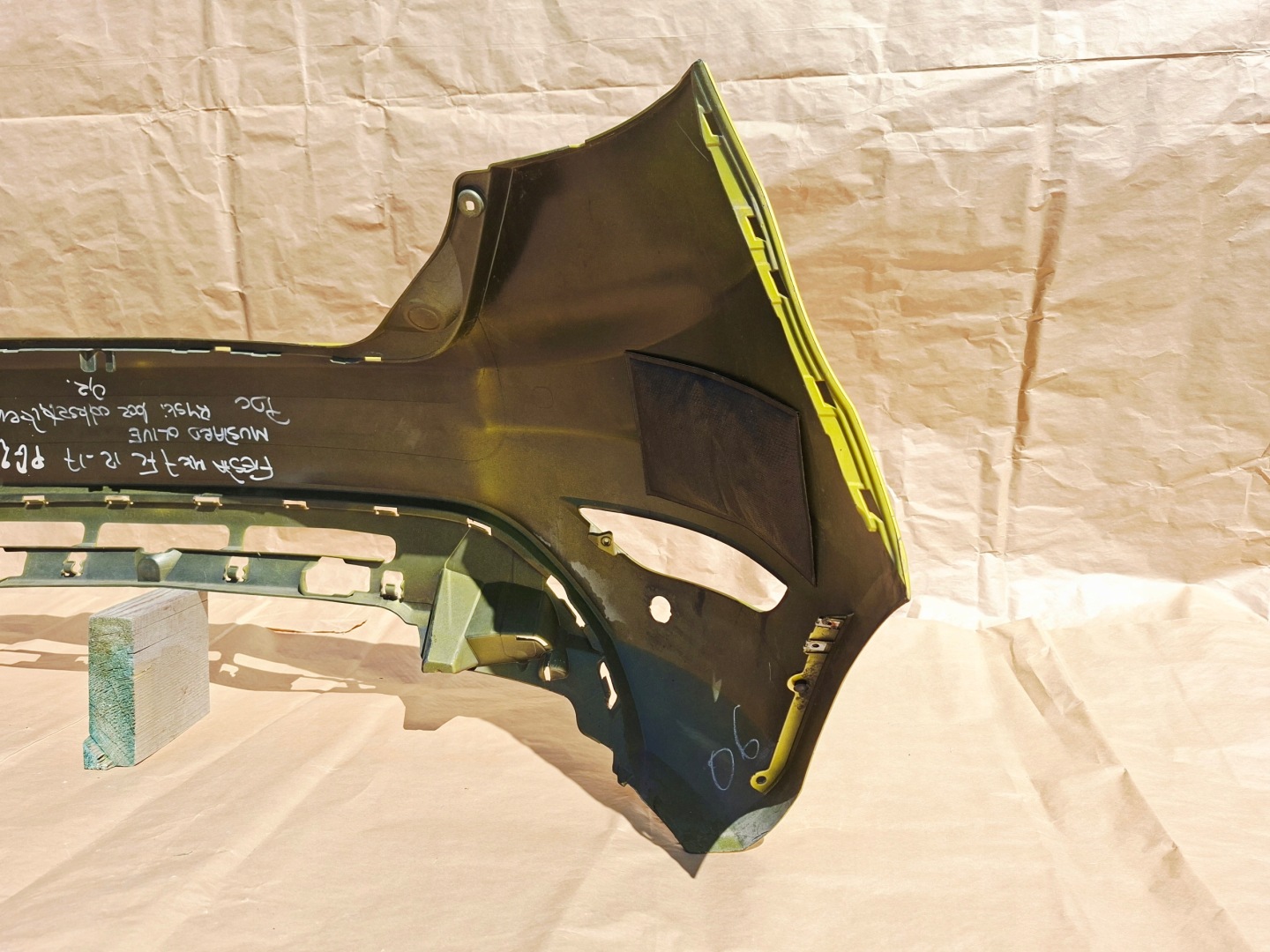 FORD FIESTA MK7 LIFT 2012-2017 bumper rear part MUSTARD OLIVE 4xPDC