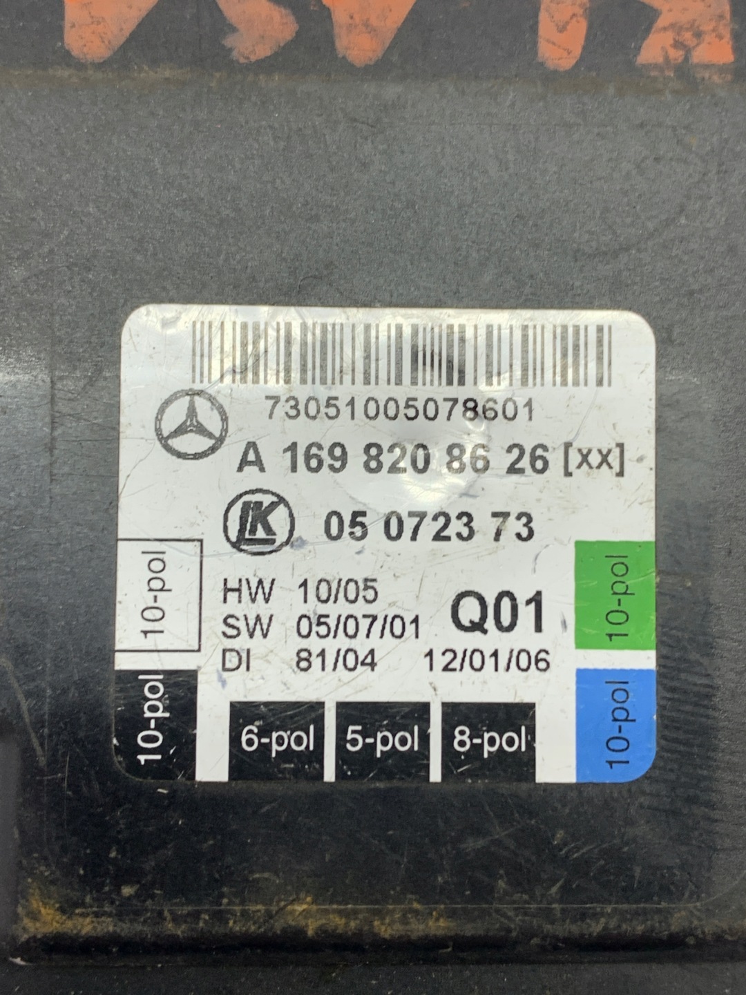 modul Bedienteil Tür A1698208626 MERCEDES