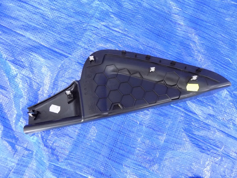 cover plastic consoles CITROEN C3 AIRCROSS 17R