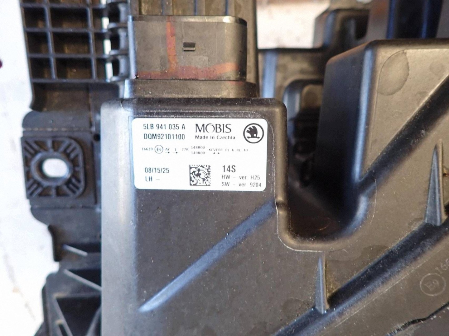 light front front left SKODA ELROQ 2025- FULL LED 5LB941035A