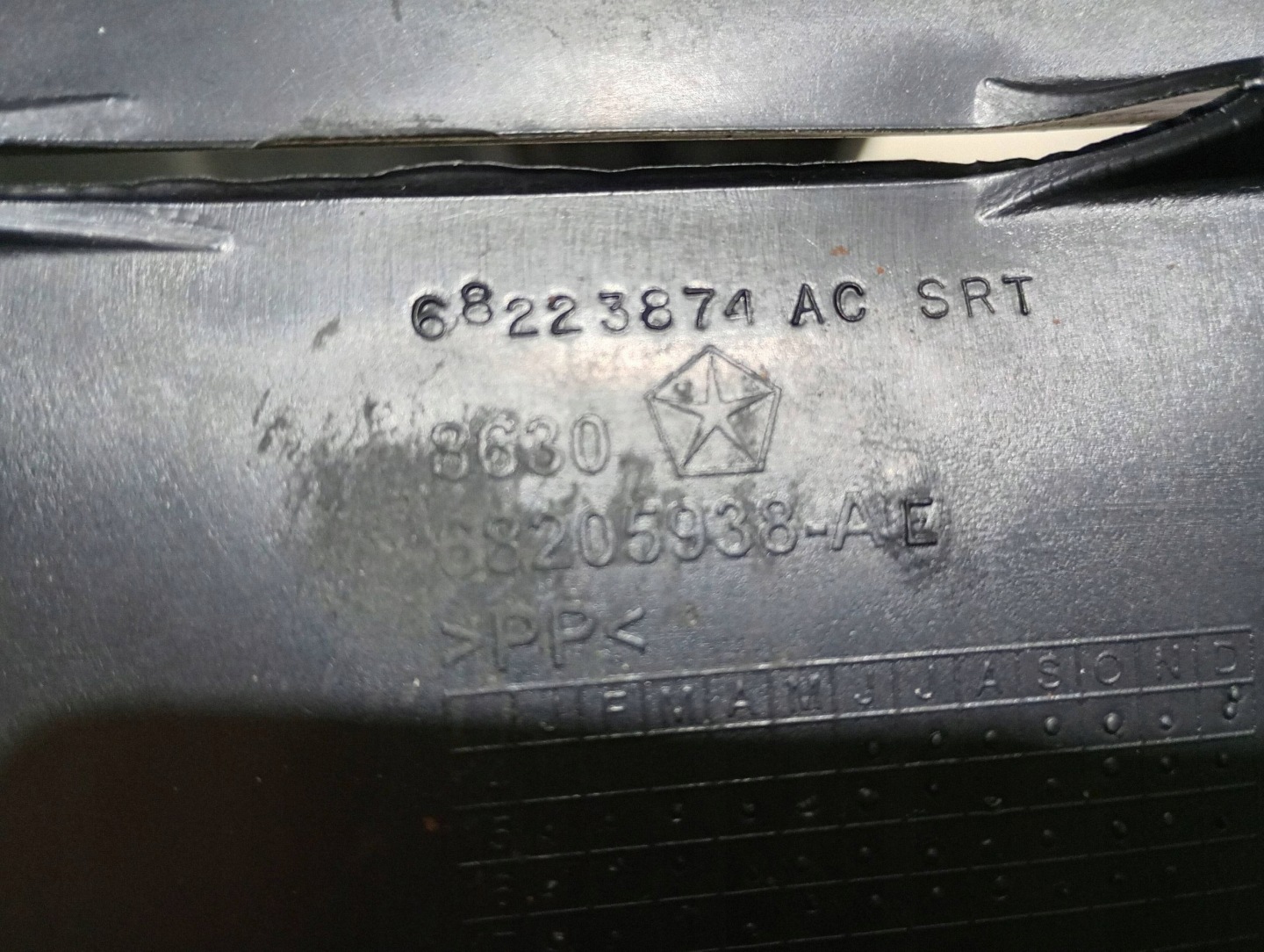 mudguard rear. right right rear part cover mudguard flap Dodge Charger 6.4 SRT 2015