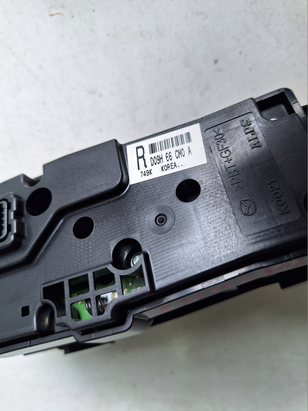 MAZDA 2 DJ 17-> navigation running board BAAR669C0K