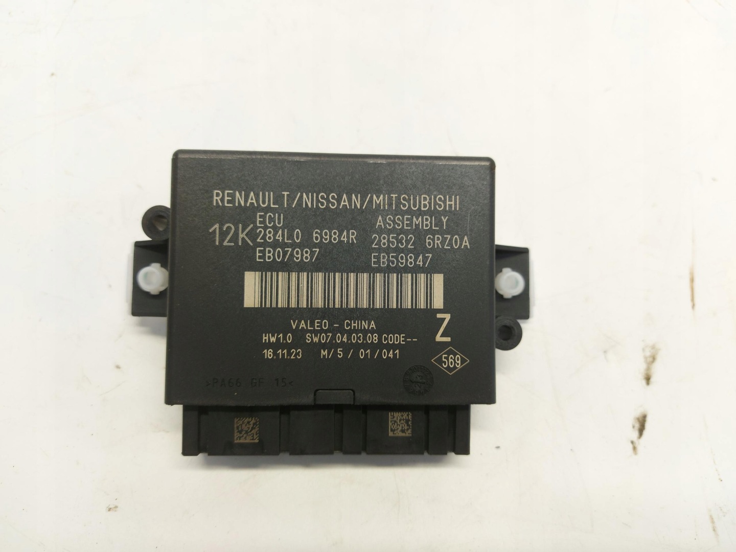 Nissan X-TRAIL T33 IV 2023r module control unit computer ecu 285326rz0a