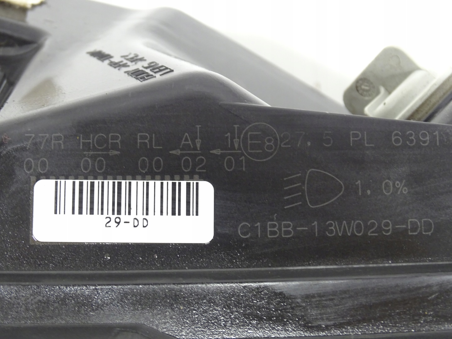 light right front front FORD FIESTA MK7 UK C1BB-13W029-DD