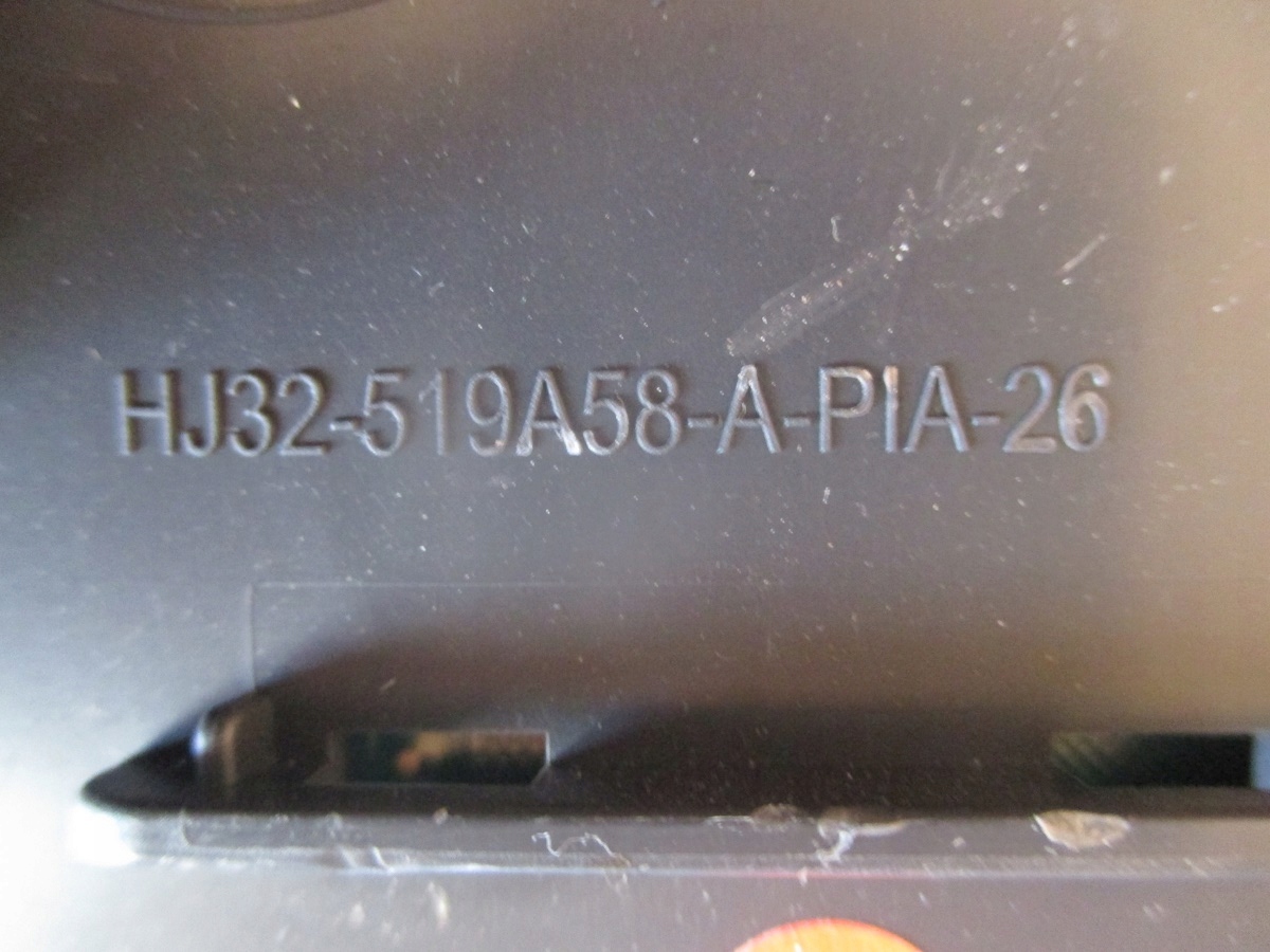 roof light Jaguar XE HJ32-519A58-A