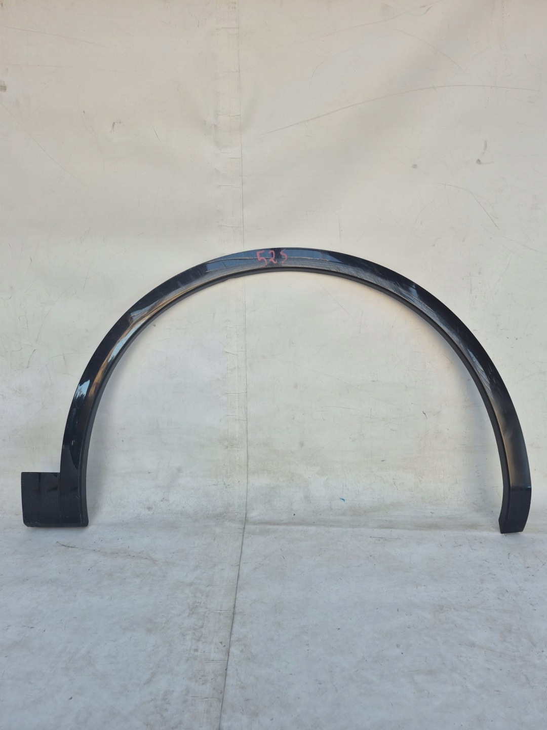 AUDI Q5 II 2 16-24 moulding cap right front