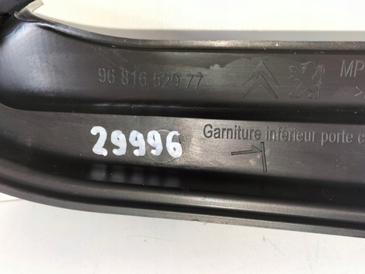 cap upholstery door right BERLINGO III 08