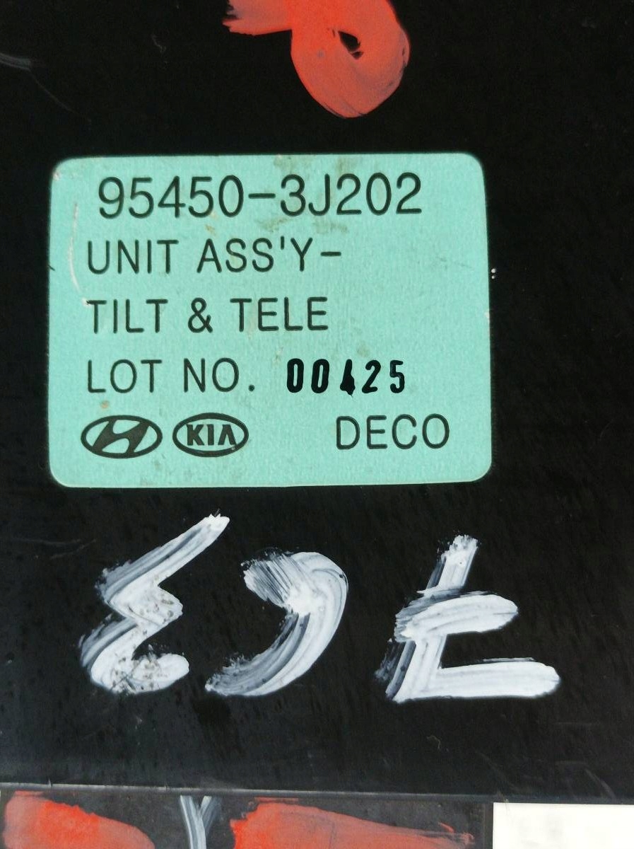 modulo piantone dello sterzo SERVOSTERZO elettrico 95450-3J202 Hyundai ix55 e