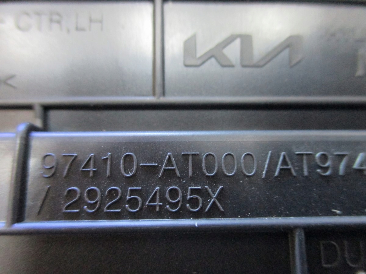 Klima mitte KIA NIRO II 97410-AT000