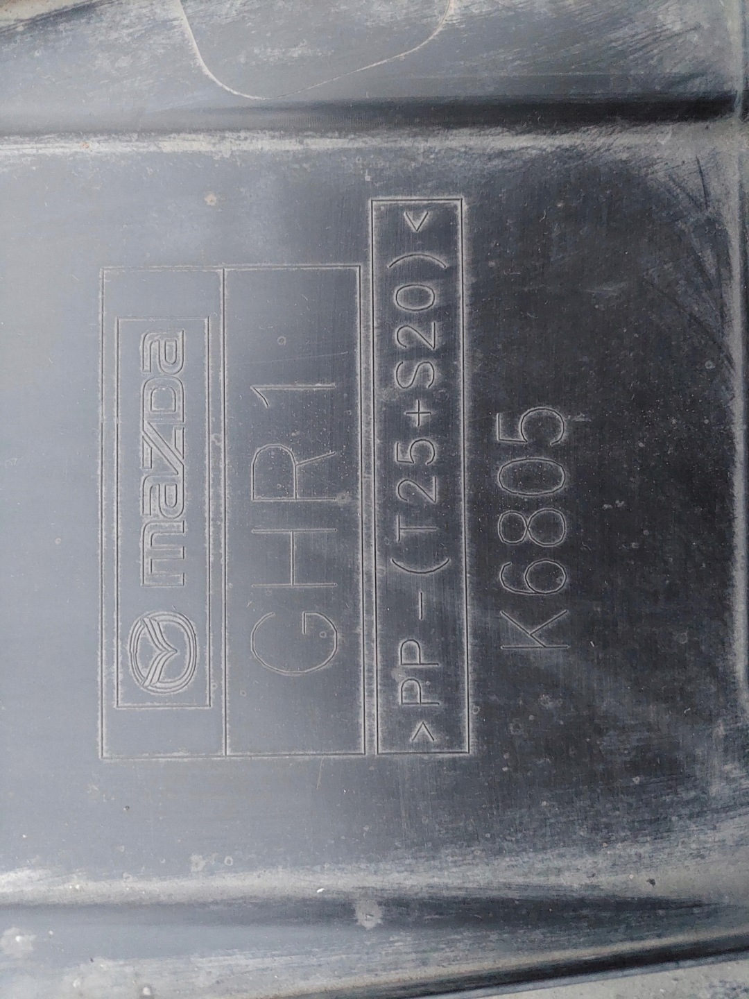cover below engine MAZDA 3 III BM BN 2.2 D