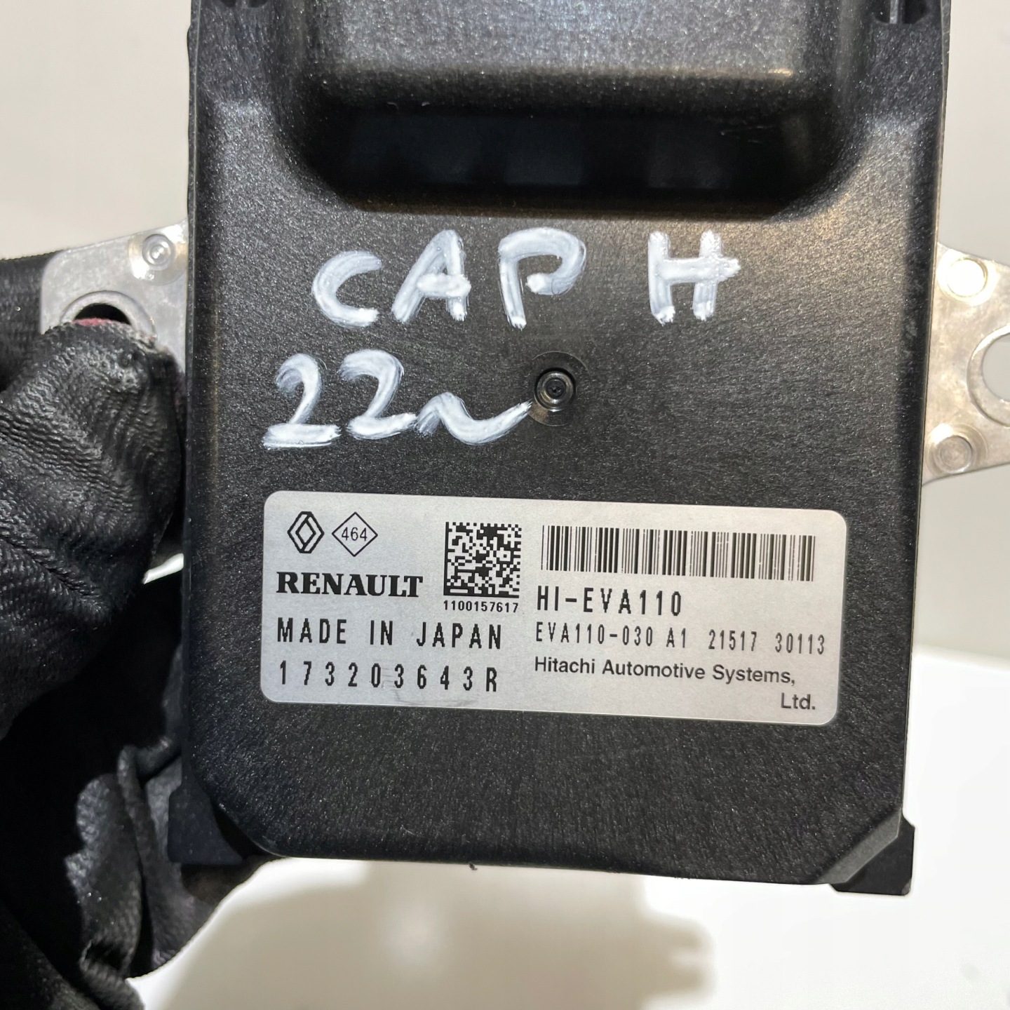 RENAULT CAPTUR II 1.6 HYBRYDA MODULO 173203643R