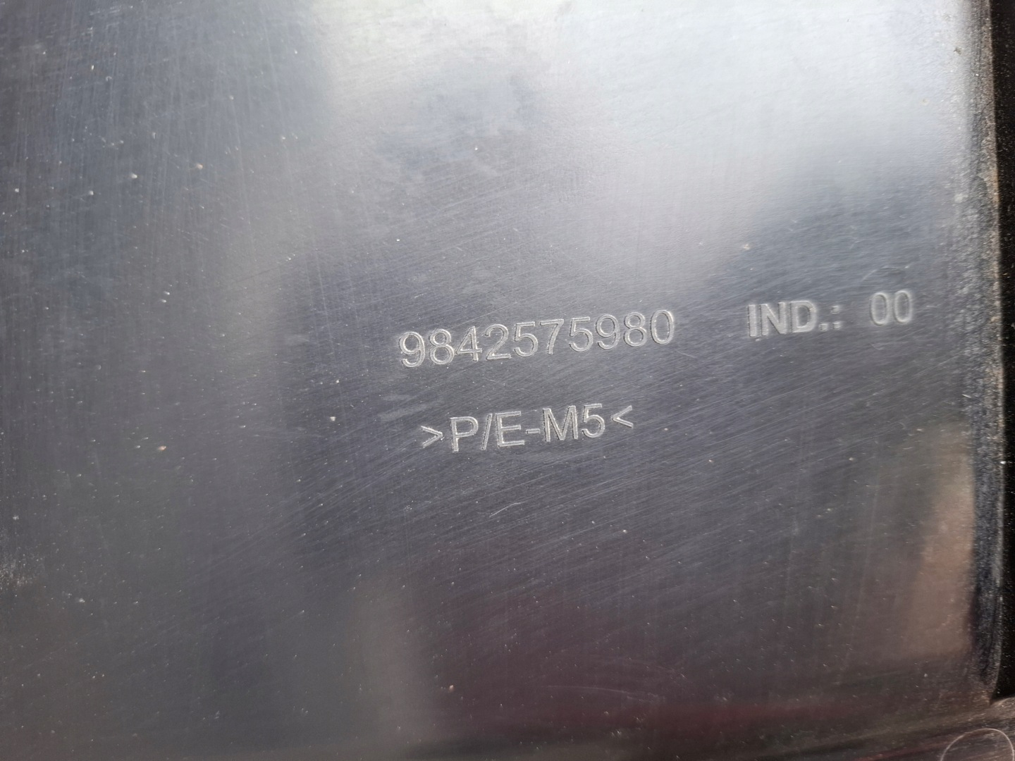 cover below engine PEUGEOT PARTNER IV 24r