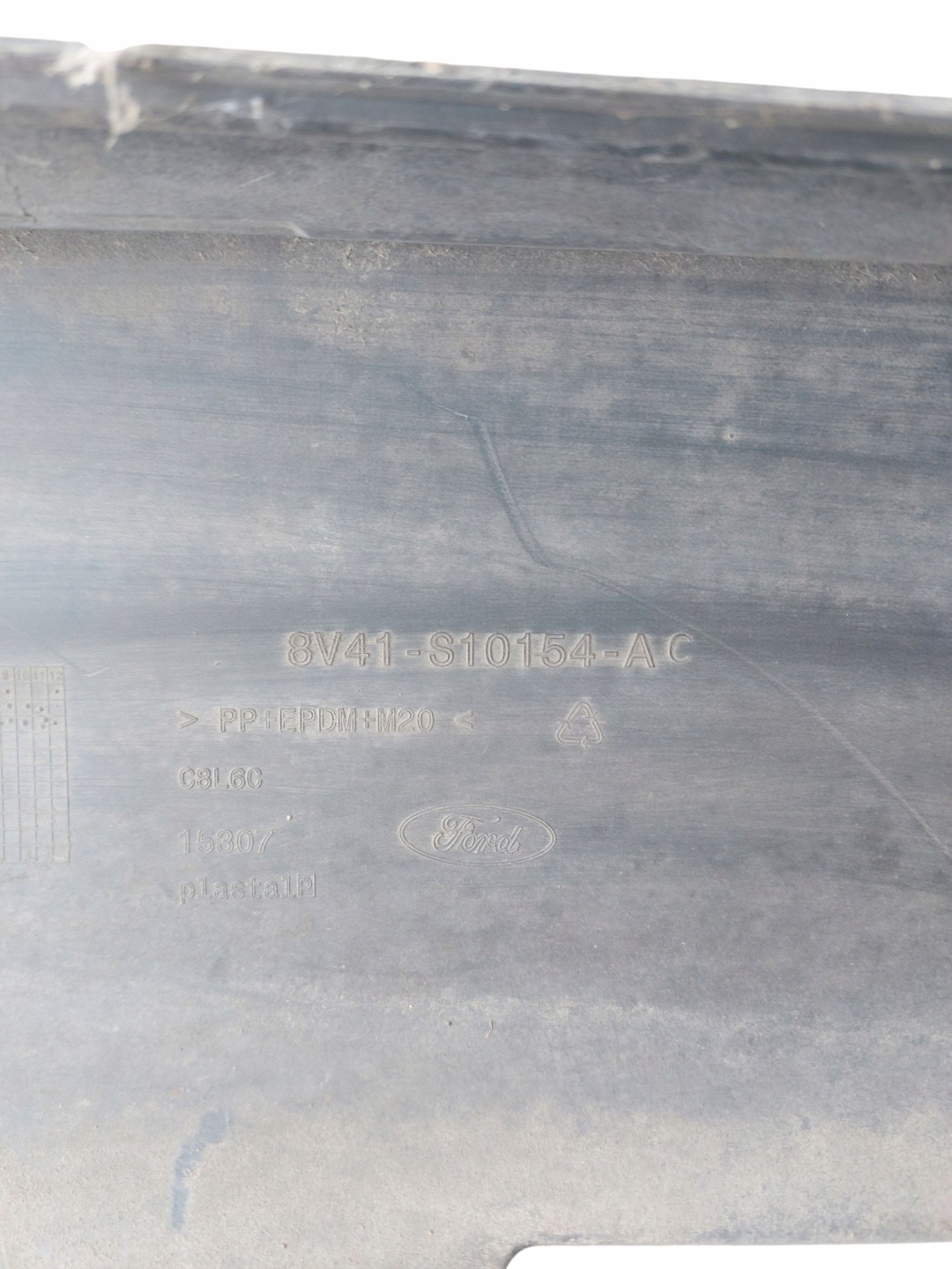 moulding threshold right FORD KUGA MK1 8V41-S10154-AC