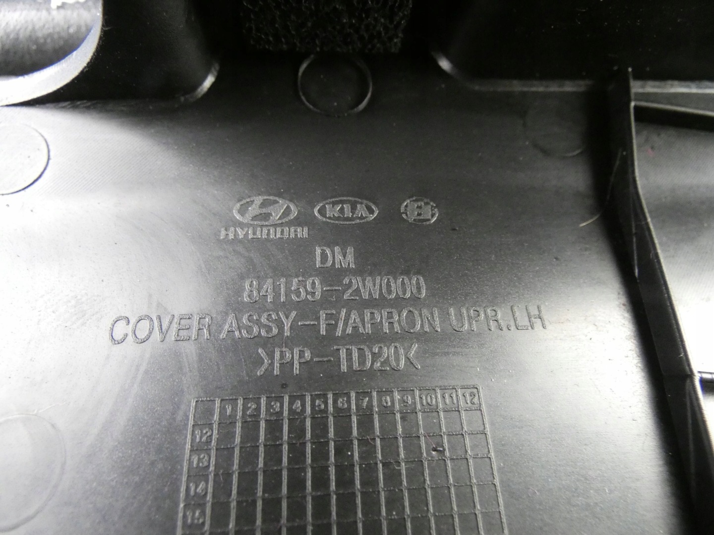 HYUNDAI SANTA FE III 2013-2017 couverture aile étrier gauche avant