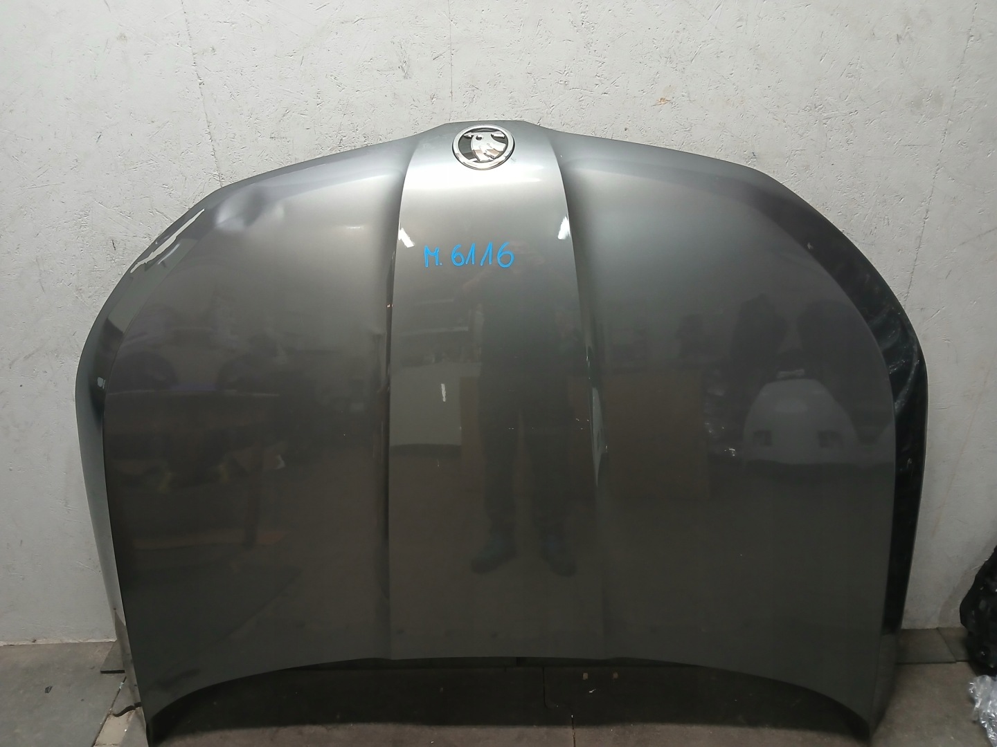 motorhaube SKODA KAMIQ