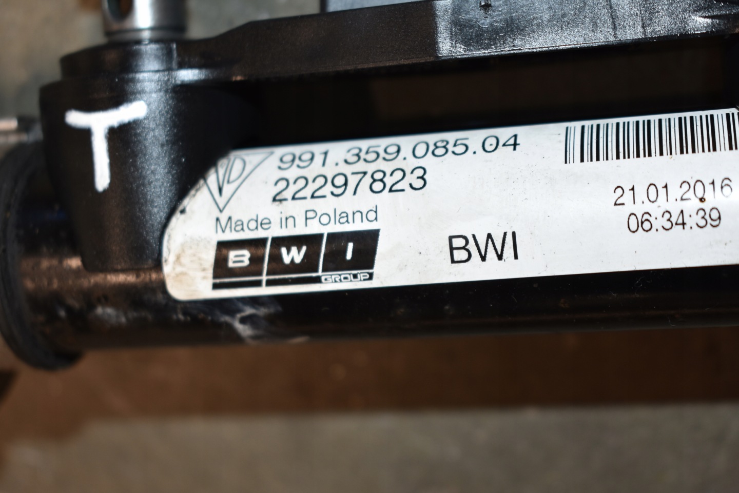 IDEALNY Stabilisator heck hinten PORSCHE 991 1