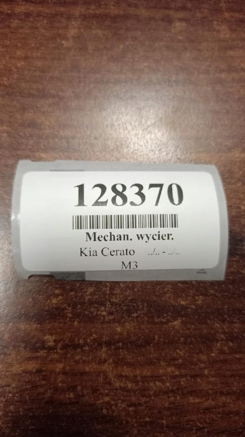 KIA CERATO wiper mechanism front 981102F000