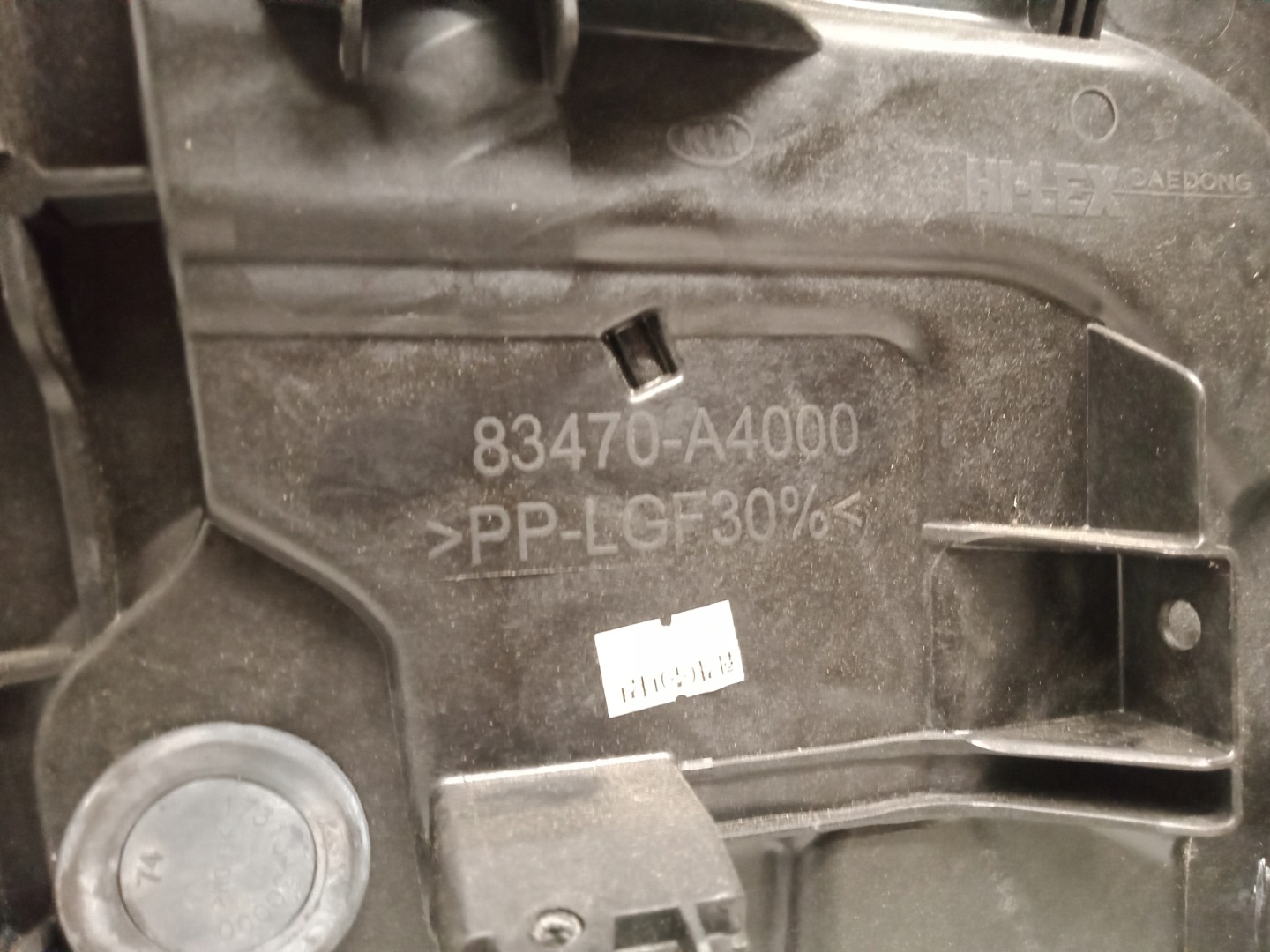 KIA CARENS IV window regulator left rear part 83470-A4000 13-17R