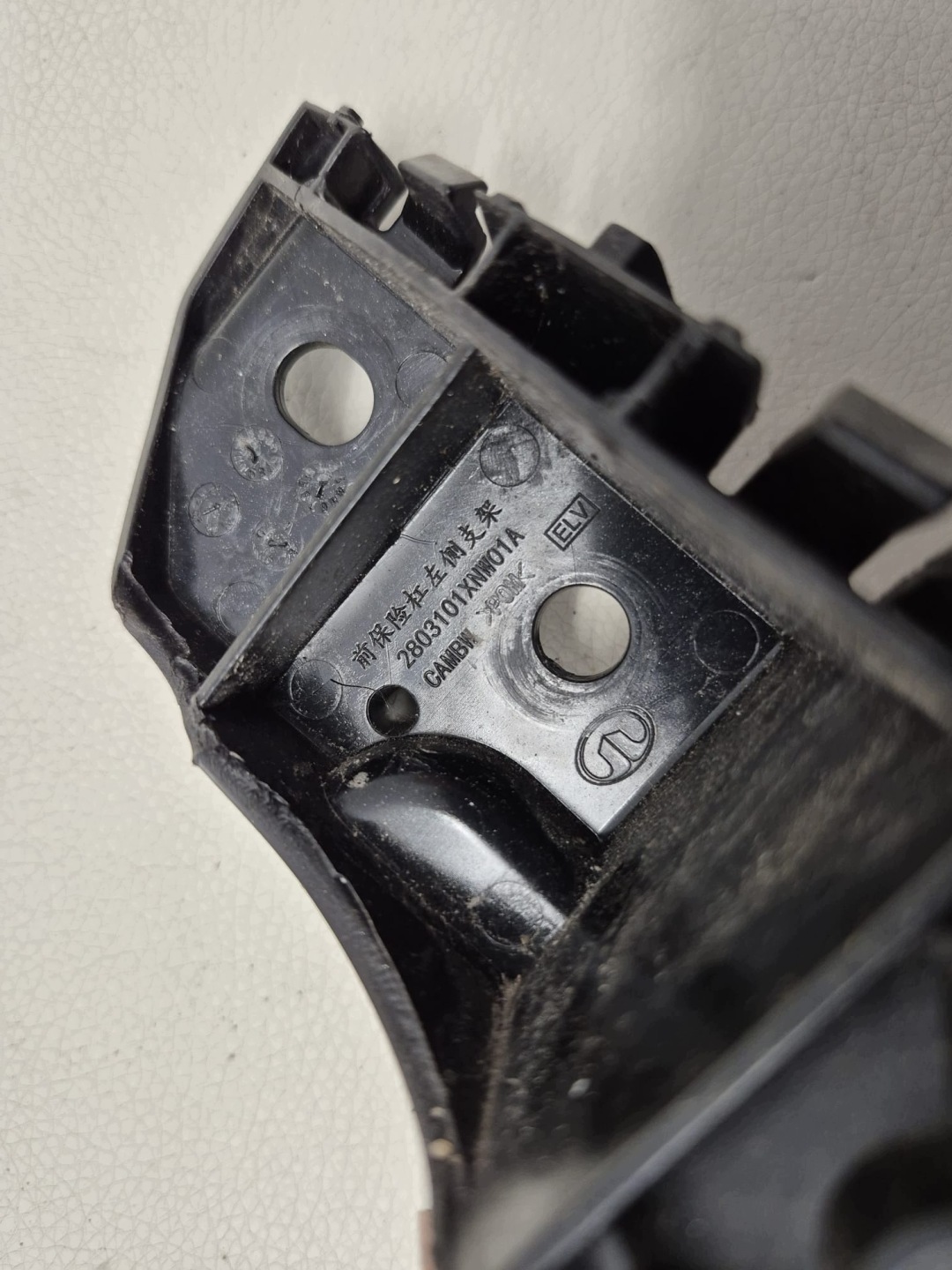 ORA FUNKY CAT support holder of a bumper left front front 2803101XNW01A