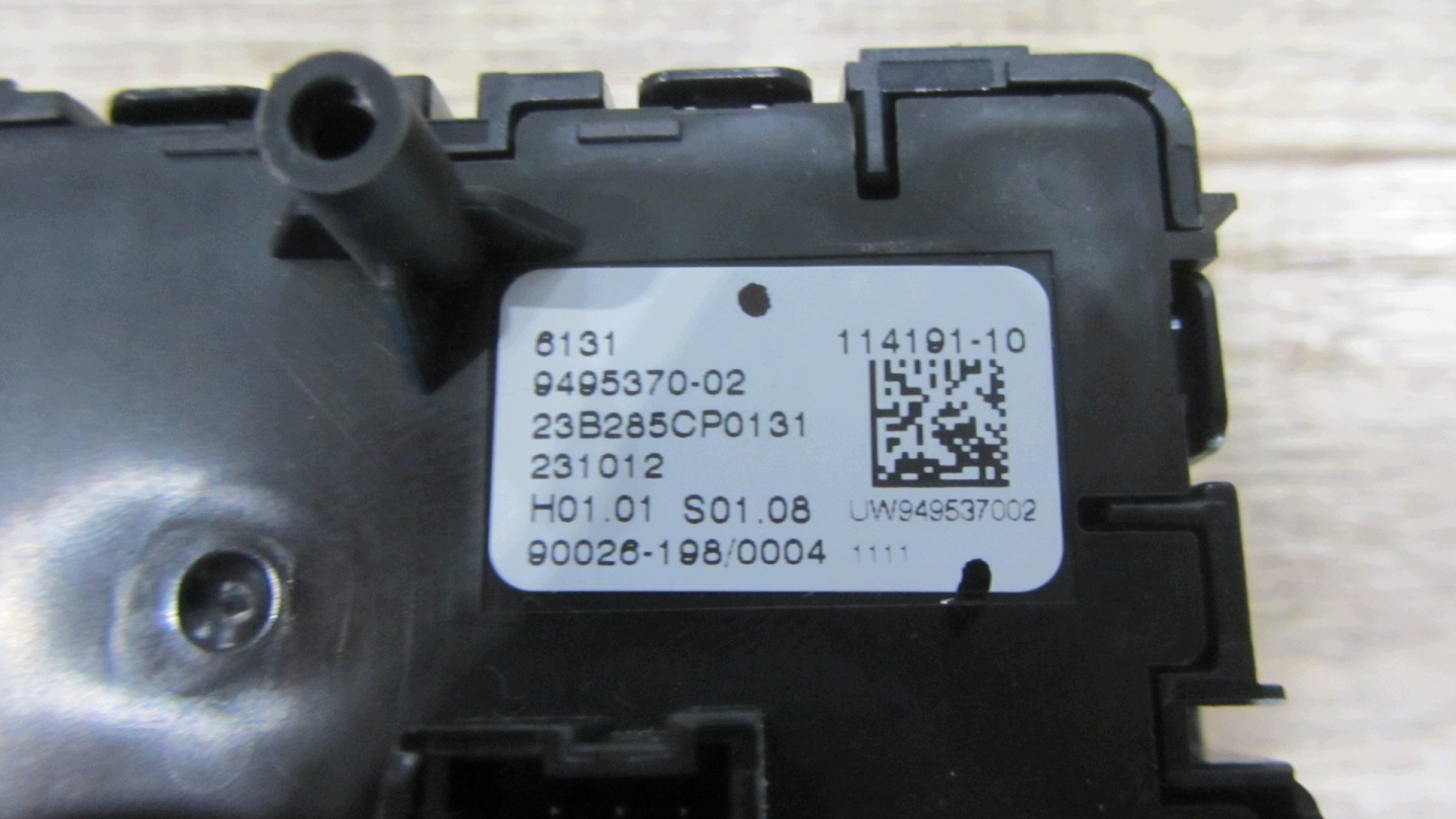 BMW X5 G05 G06 switch control of the level springing button 9495370
