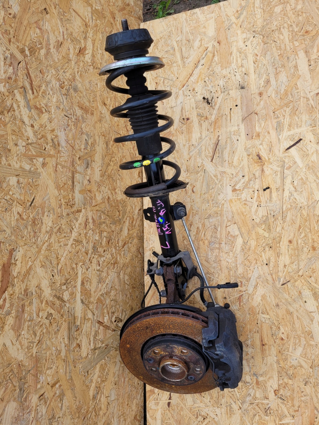 swing right McPherson DACIA DUSTER III 3