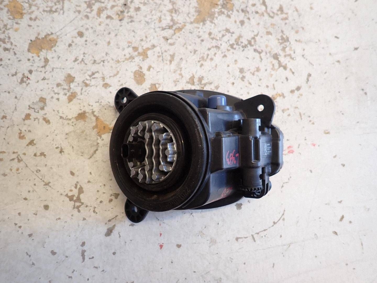 Nebelscheinwerfer links LED SEAT TARRACO 2018- 5FJ941701