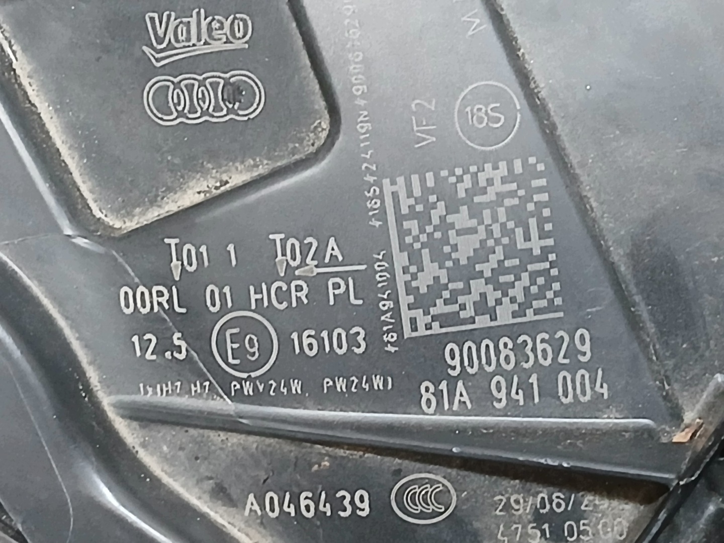 light front right AUDI Q2 81A 81A945004