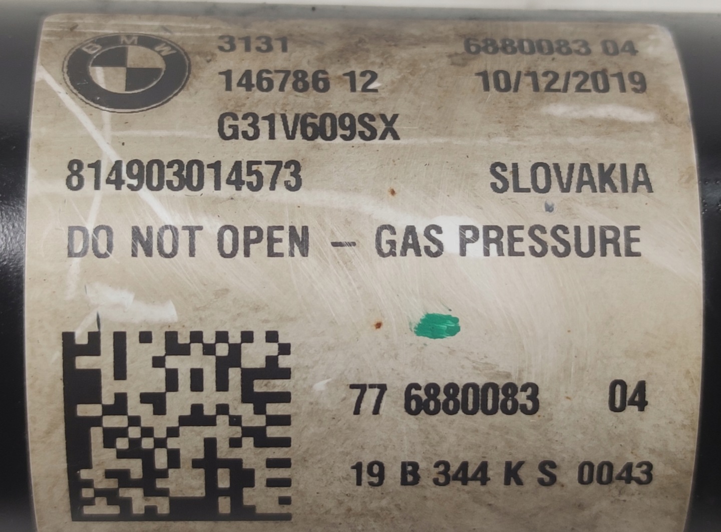 shock absorber left front BMW 5 G30 G31 6880083